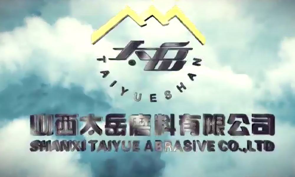 วิดีโอโปรโมต Taiyue Abrasive.mp4